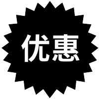 sales