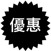 sales